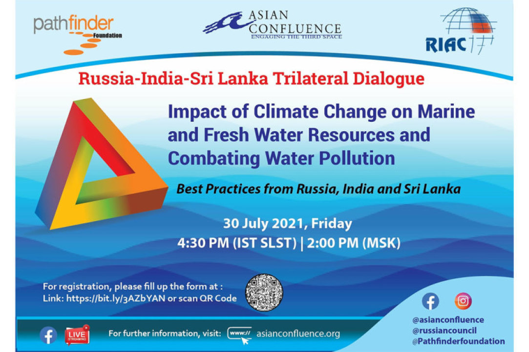 Участие А.Б. Лихачевой в Трёхстороннем диалоге &quot;Impact of Climate Change on Marine and Fresh Water Resources and Combating Water Pollution: Best Practices from Russia, Sri Lanka and India&quot; (30.07.21)