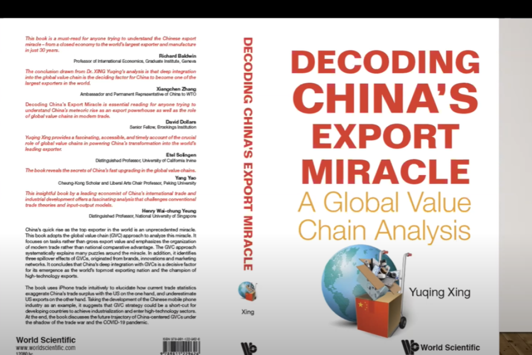 Illustration for news: Presentation of Yuqing Xing's book “Decoding China's Export Miracle. A Global Value Chain Analysis ”(27.10.21)