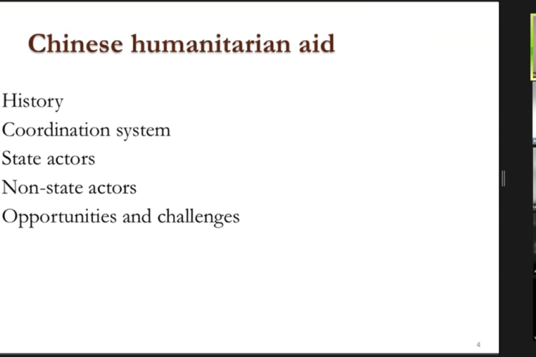 Иллюстрация к новости: Состоялся гуманитарный семинар «Гуманитарная помощь Китая в век цифровизации: прорывы и ограничения»