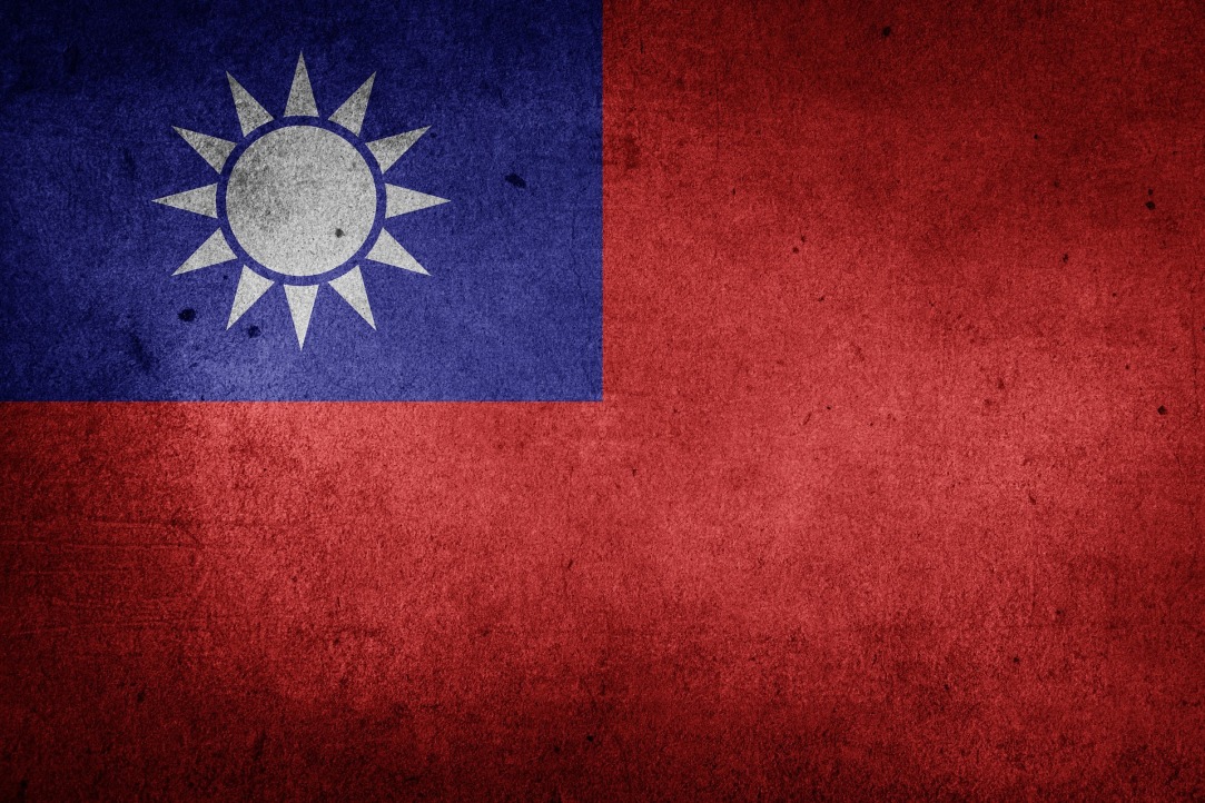 Иллюстрация к новости: «Последствия визита Пелоси на Тайвань ощутит на себе весь мир» - статья В. Б. Кашина в издании «Профиль»